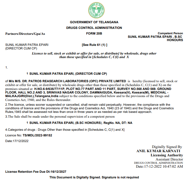 Wholesale Drug Licence — Form 20B — preview of page 1